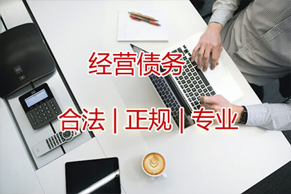 信用卡逾期能否申请延期分期免息处理？